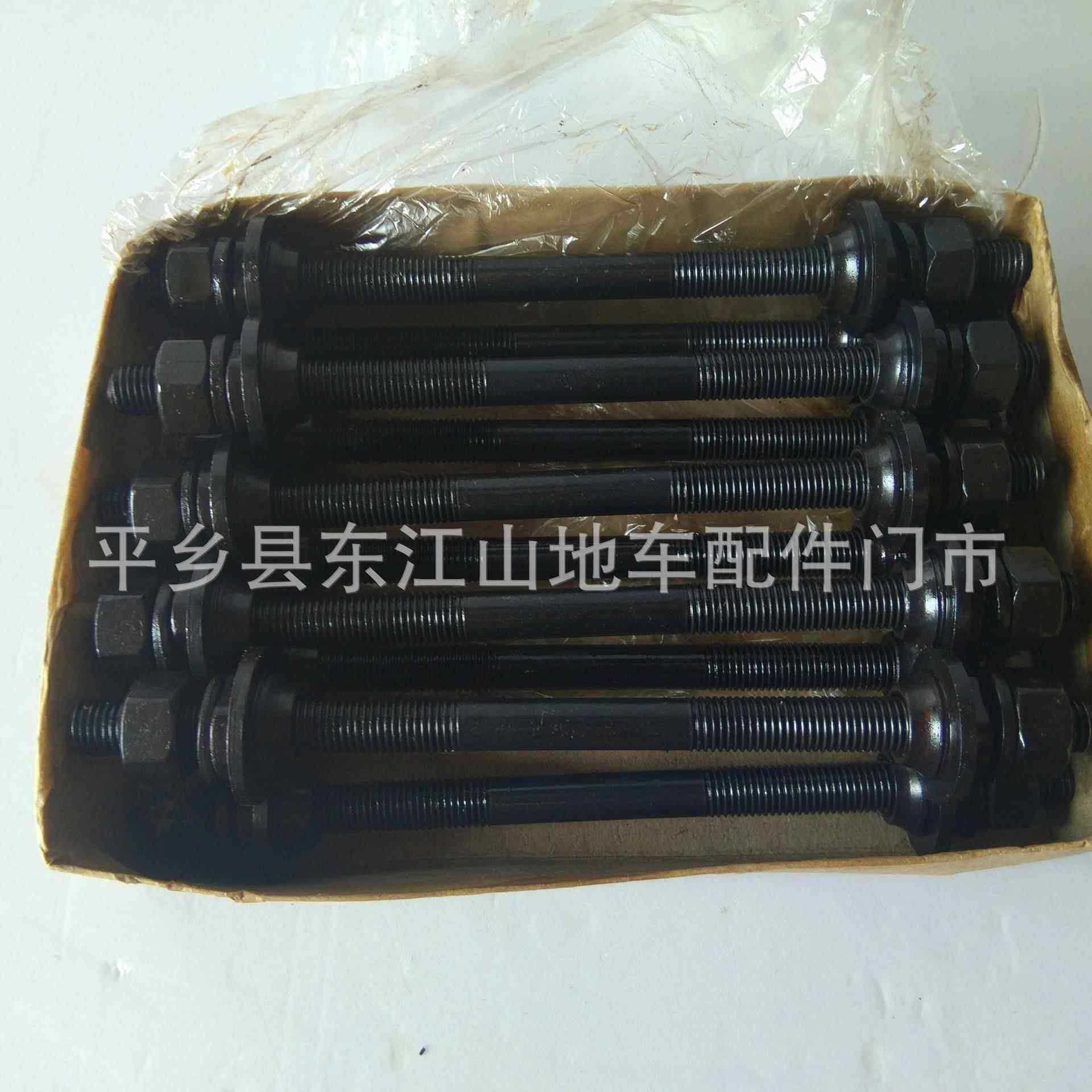 厂家供应亚迪自行车前后轴 自行车大档前轴前轴 8*140cm长度