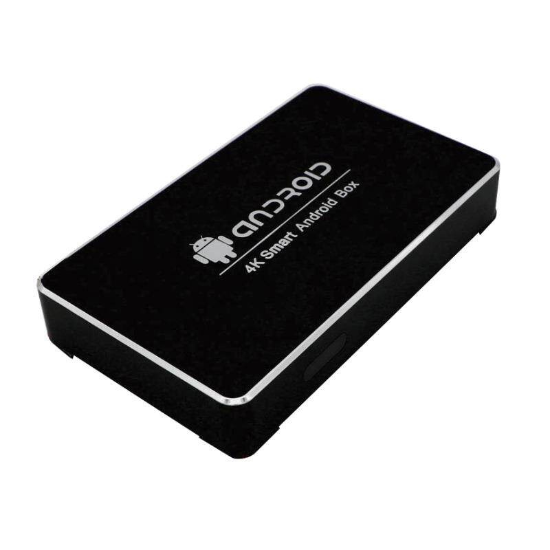 网络高清广告机播放盒 多媒体信息发布系统 支持分屏 远程控制