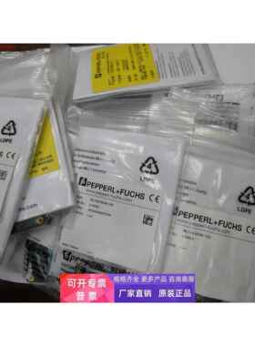 倍加福 (PEPPERL+FUCHS) 光电开关传感器 ML100-55/95/103 210533
