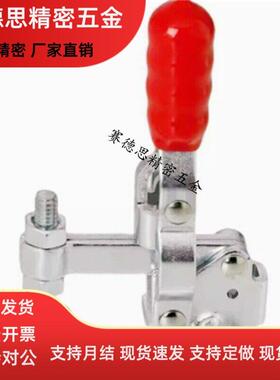 快速夹钳WDC201-B/13007/201-C/203-FSS/21502-B/203-FL