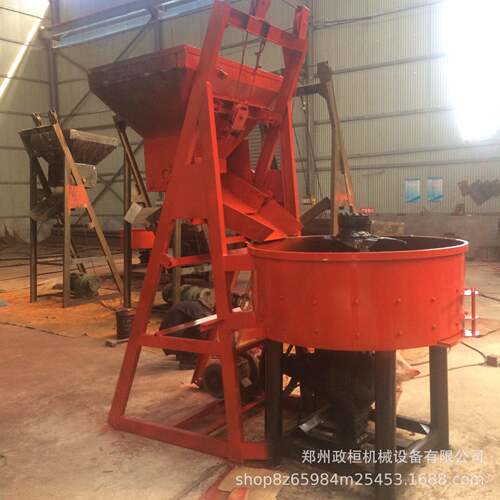 jw750强制式搅拌机自动上料平口搅拌机立式jw1000型搅拌机