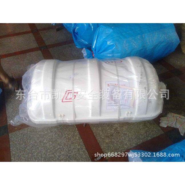 玻璃钢救生筏存放筒，气胀救生筏桶，存放桶