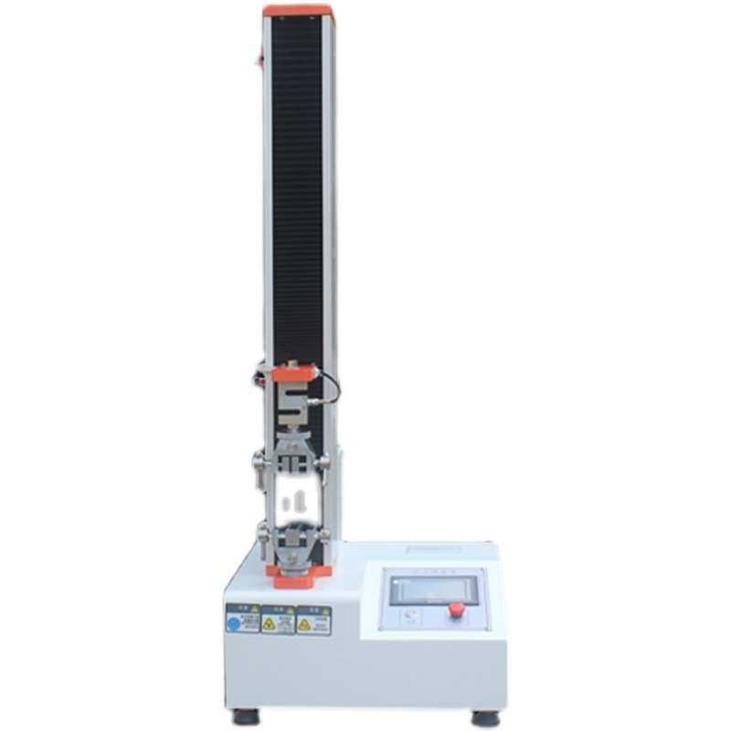 100kg/200kg拉力试验机五金材料纺织抗拉抗压万能压力测试仪厂家,机械设备,试验机,淘宝优惠券,粉丝福利购,淘宝优惠卷