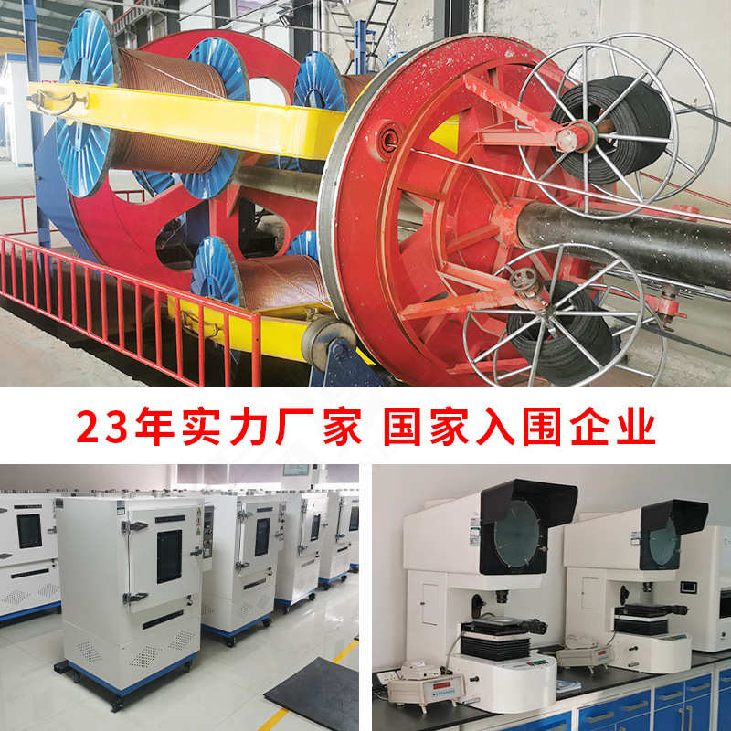 江南ZR-YJV国标铜芯电缆线 1 2 3 4 5芯10 16 25 35 50平低压电缆