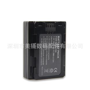 ILCE A7RIII FUYALIN FZ100电池 a7r3 7RM3微单电池