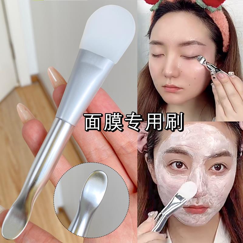 面膜刷硅胶泥膜刷面霜挖勺双头脸部清洁涂抹泥膜美容院敷脸小工具