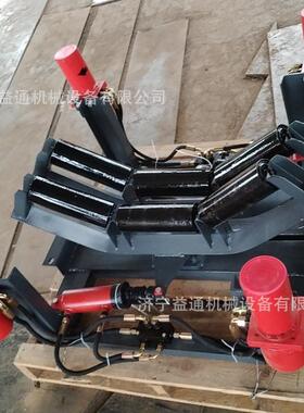 矿用输送带液压纠偏装置B1200带宽调偏支架机械式防跑偏对中装置
