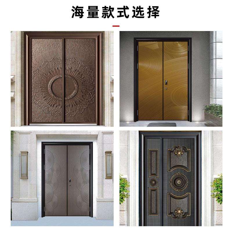 精雕铸铝门别墅大门双开门入户门家用子母门防盗门中式自建房大门