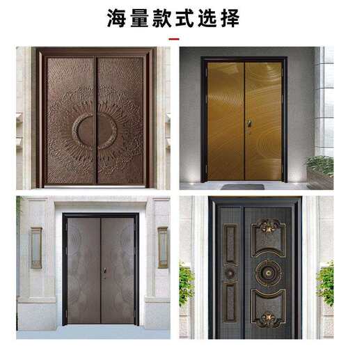 精雕铸铝门甲级防盗子母门庭院双开门防爆轻奢别墅大门家用入户门