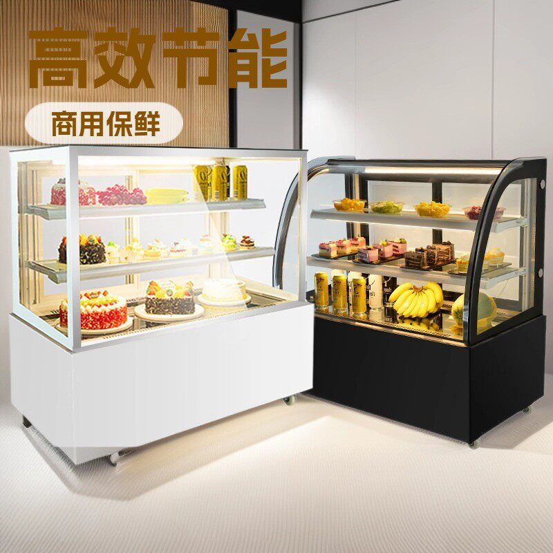 风冷蛋糕柜蛋糕展示柜玻璃冷藏保鲜展示柜糕点柜西点冷藏柜台式
