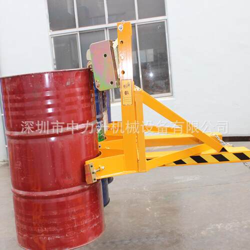 叉车油桶夹具DG1500B油桶搬运夹鹰嘴重型吊夹