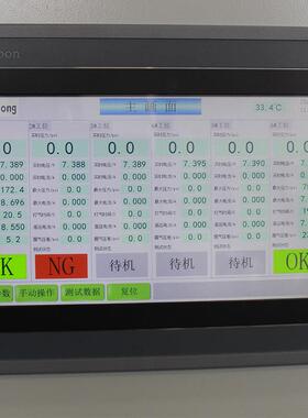 6工FH-JX06S位充气泵产测试机气泵电压电流测试机力气泵压打试时