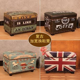美式 凳客厅收纳凳子储物木箱子 进门入户换鞋 凳家用门口可坐穿鞋