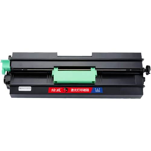 绘威SP6430C大容量硒鼓 适用理光Ricoh SP 6400 6410 6420 6440