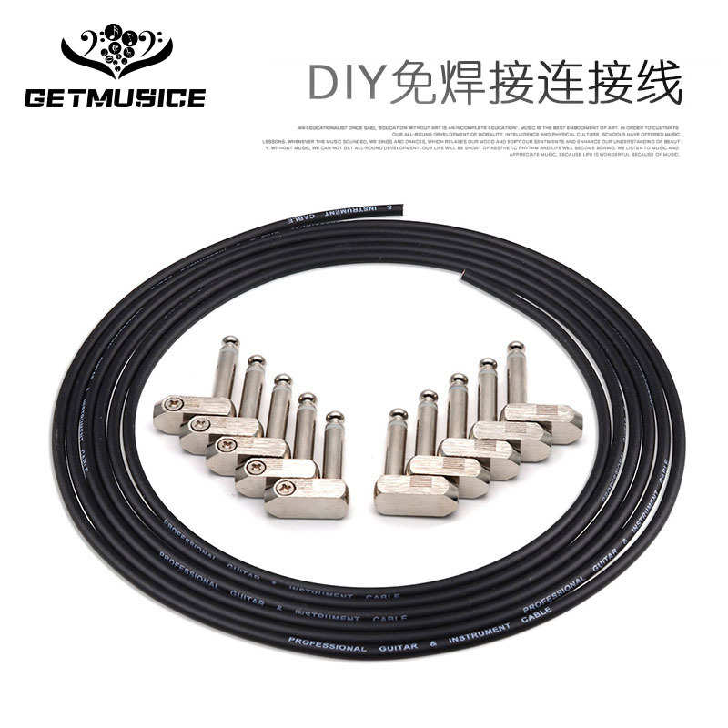 DIY免焊接音频线6.35输出吉他效果器线 电吉他贝斯弯头音频连接线