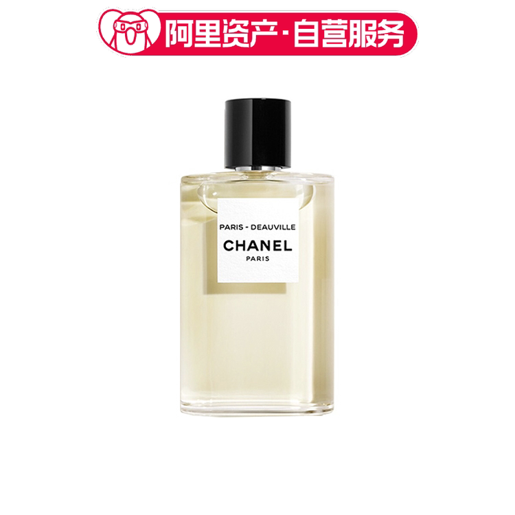 CHANEL香奈儿 之水系列 ParisDeauville杜维埃香水 EDT