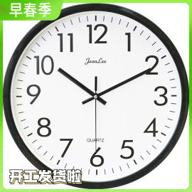 时尚挂钟客厅卧室静音时钟挂表欧式现代简约壁挂玻璃电池石英壁钟