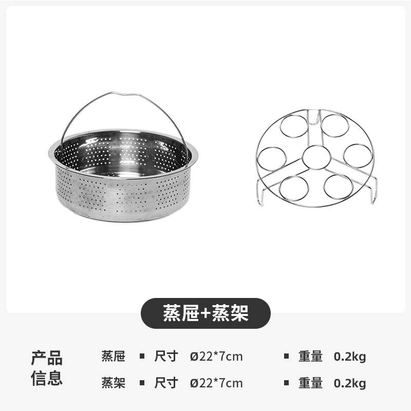 AT户外锅具便携套锅吊锅露营炊具不粘锅卡式炉野炊万能锅煮饭神器