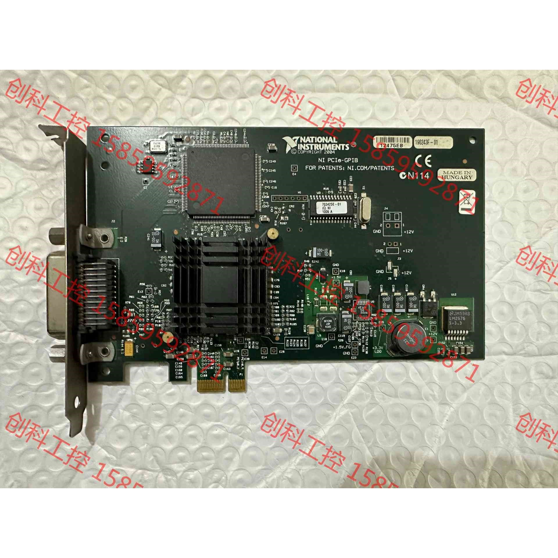 议价 原装  NI PCIe-GPIB GPIB卡 IE488卡