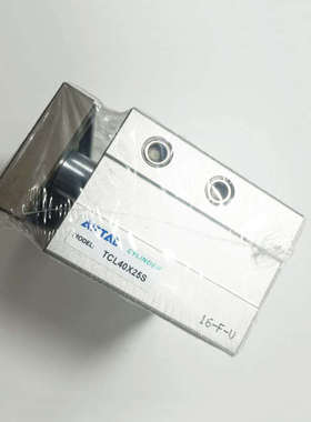 TCM63三轴气缸50三杆40气动32X25X50X75X80X100X125X150X175X200S