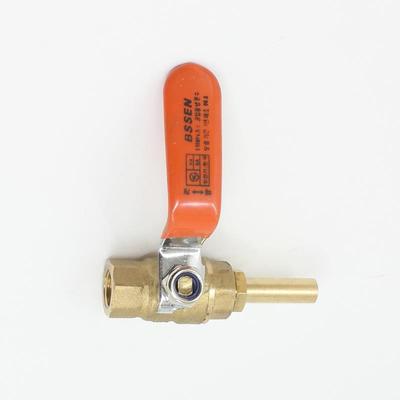 商用燃气阀门开关/韩式煲仔炉/低汤灶/黄焖鸡灶单环双环炉头配件