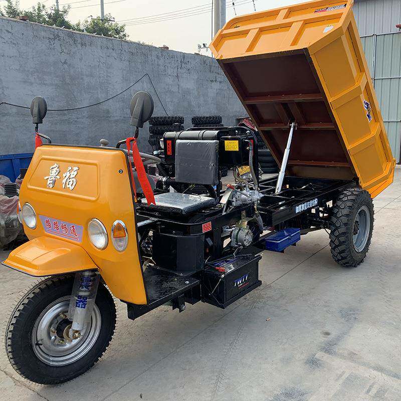 农用三轮车运输载重拉货工程工地机械柴油三马子翻斗车非五征