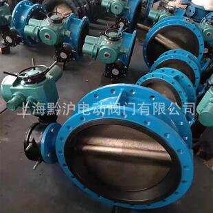 市政排水管道污水用远控电动蝶阀不锈钢阀板D941X DN500蝶阀