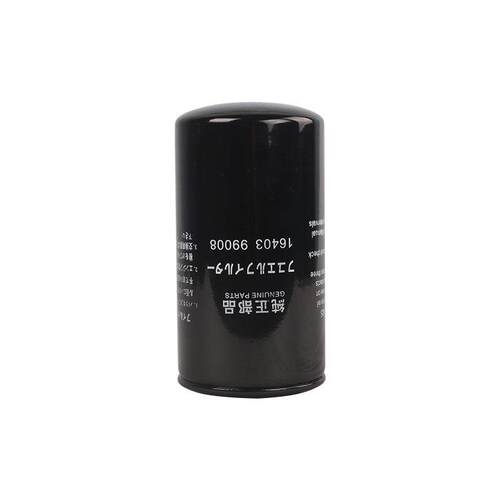 CX-610 柴滤 16403-99008 16403-99011 P557440 CX-660