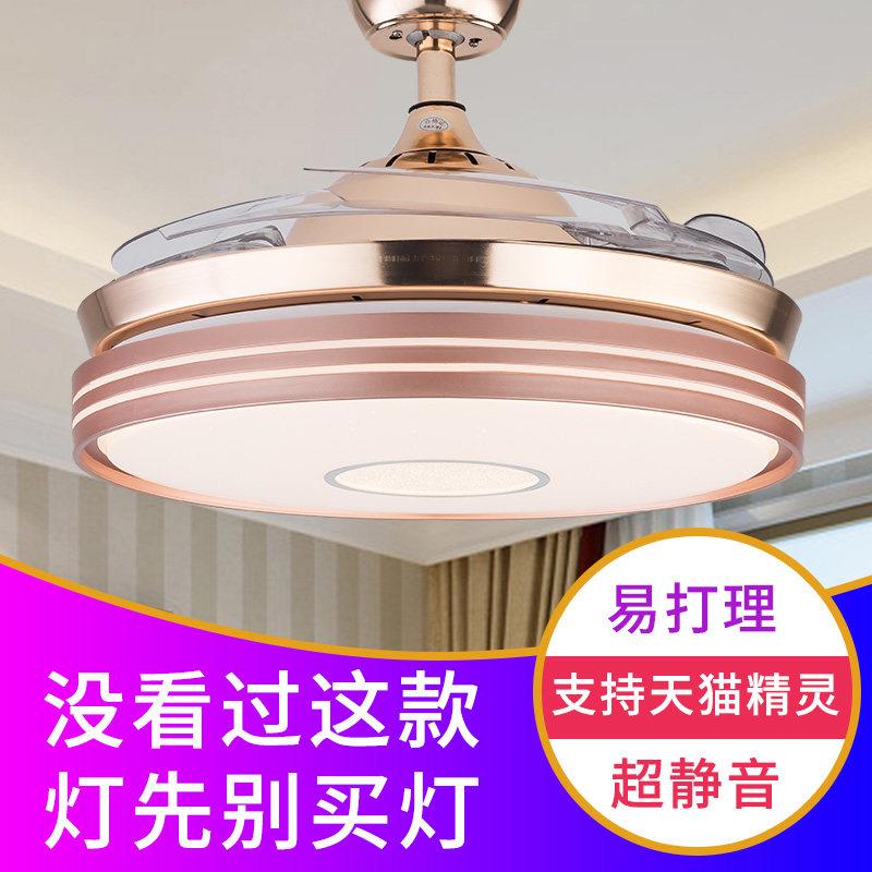 现欧代吊扇灯隐形一厅体饭52214厅客北卧室饭厅简约轻奢带电灯风