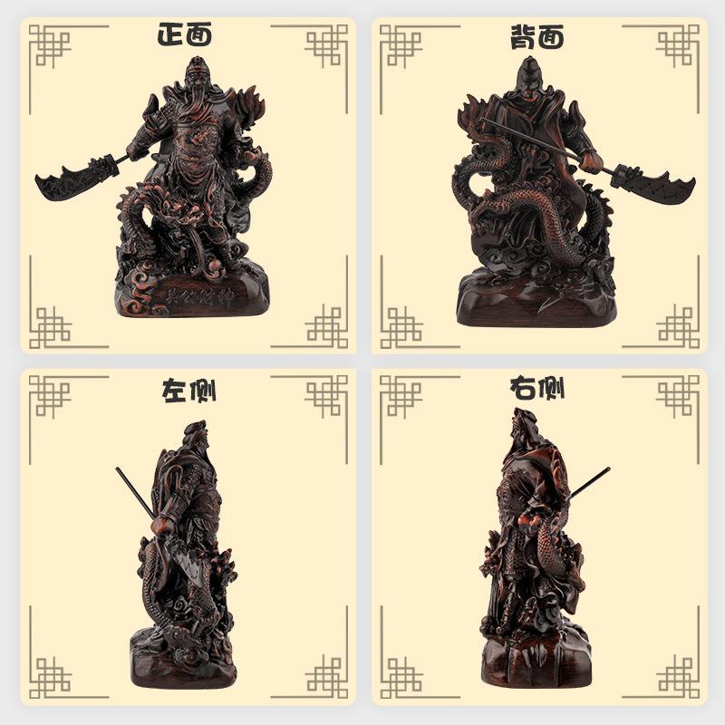 新款直销汽车内饰摆件2022新款招财关公神像高档车载雕像中控台车