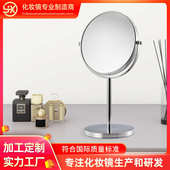 子放美容上金旋转桌子属镜梳妆定制专业台式 双面放大镜子化妆镜
