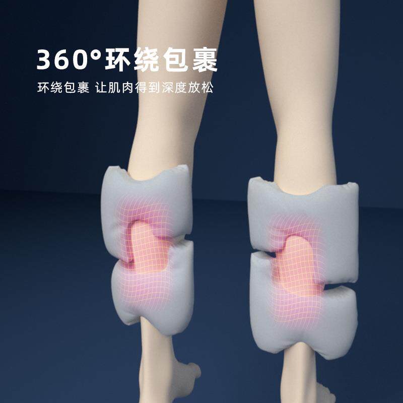 无线电动美腿仪腿部按摩器小腿空气波气囊瘦腿家用按摩仪