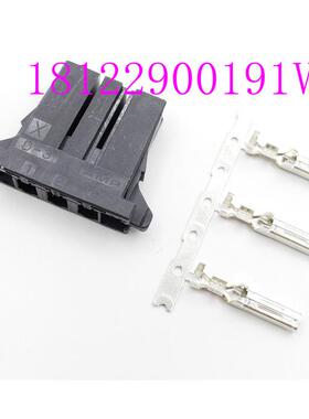 富士电源动力连接器WSK-S03P-B WSK-R03P-B WSK-M03P-B