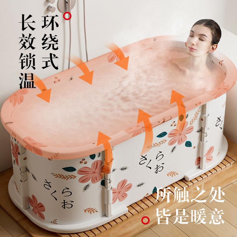 泡澡桶日式可折叠成人家用多功能全身浴缸桶大人儿童洗澡的沐浴桶