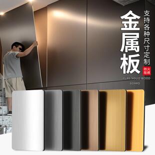 金属饰面板碳晶板护墙板竹炭木金属板墙面pet装饰金属板拉丝墙板