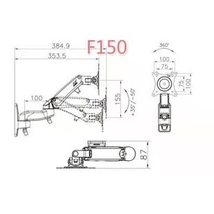 支架懸臂人機(jī)電箱控制盒360度旋轉(zhuǎn) F150支架F120萬向節(jié)F425氣壓式