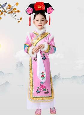 正品一儿童格格六服童女长族短袖古装清朝满服装幼儿有一个姑娘演