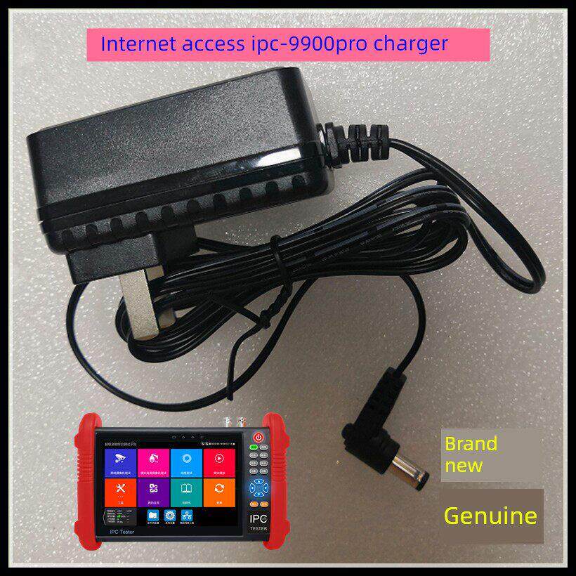 Netpass Ipc-9900Pro充电器工程宝电源适配器监控测试仪