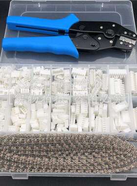 1330个XH2.54 2p3p4p5针67 8 10P端子套件胶壳针座+SN-01BM压线