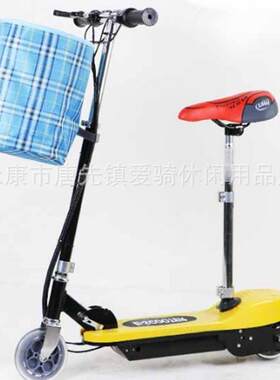 24V短途代步滑板车轻便折叠有座5色可选电动儿童专用踏板车