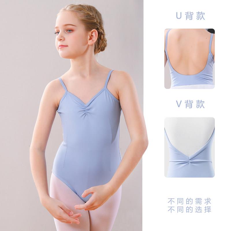 儿童吊带舞蹈服艺考专用夏女童练功服芭蕾舞中国舞白色黑色绿色