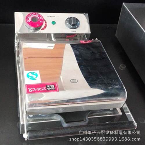 西厨王子小甜甜圈机EB-M1九孔迷你甜甜圈机商用美式甜甜圈饼机
