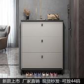 衣意超薄鞋 户门带门大容量空53648间玄 柜家家具门口橱柜用柜入式