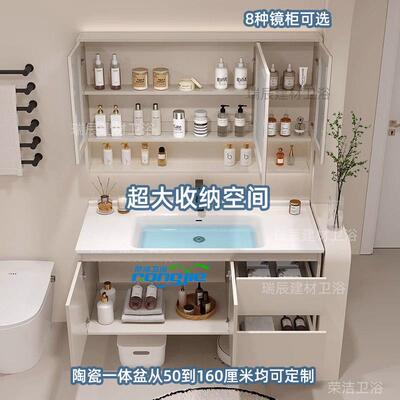 688厘米洗盆00278/8/98/108/118cm陶瓷一体浴室柜卫生间洗手脸柜