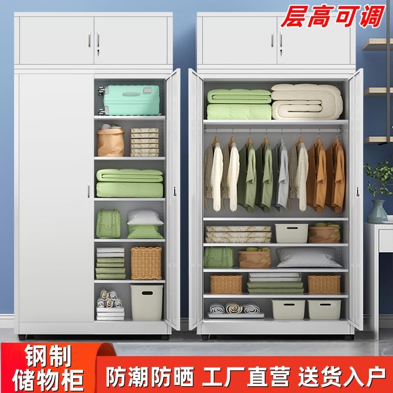 钢制阳台柜防晒储物柜杂物柜家用衣柜铁皮柜子走廊多层收纳置物柜