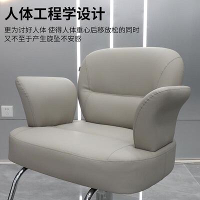 发喜辰网红理店椅KOO现用代简约剪发椅发廊专烫染子椅剪发美发店