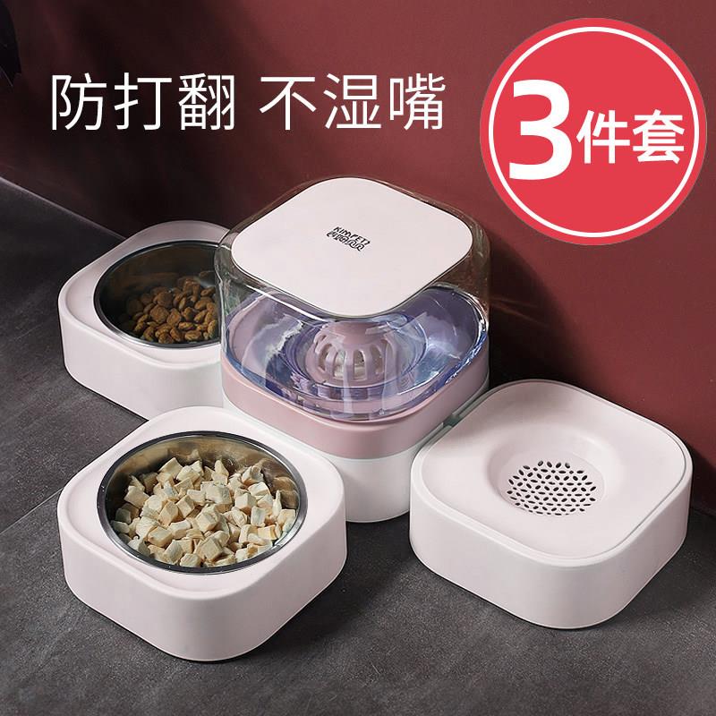 猫咪饮水机不插电流动喝水器狗狗自动喂水喂食猫防湿嘴打翻宠物碗