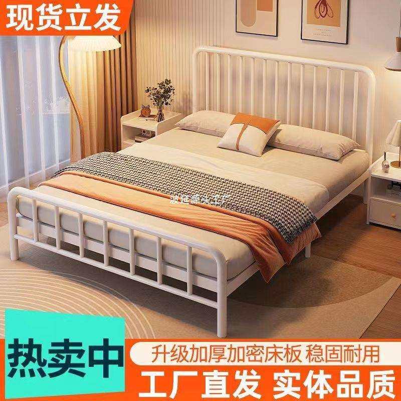 铁艺床铁床双人床简约现代18米铁床15出租房1m单人床带床垫组装