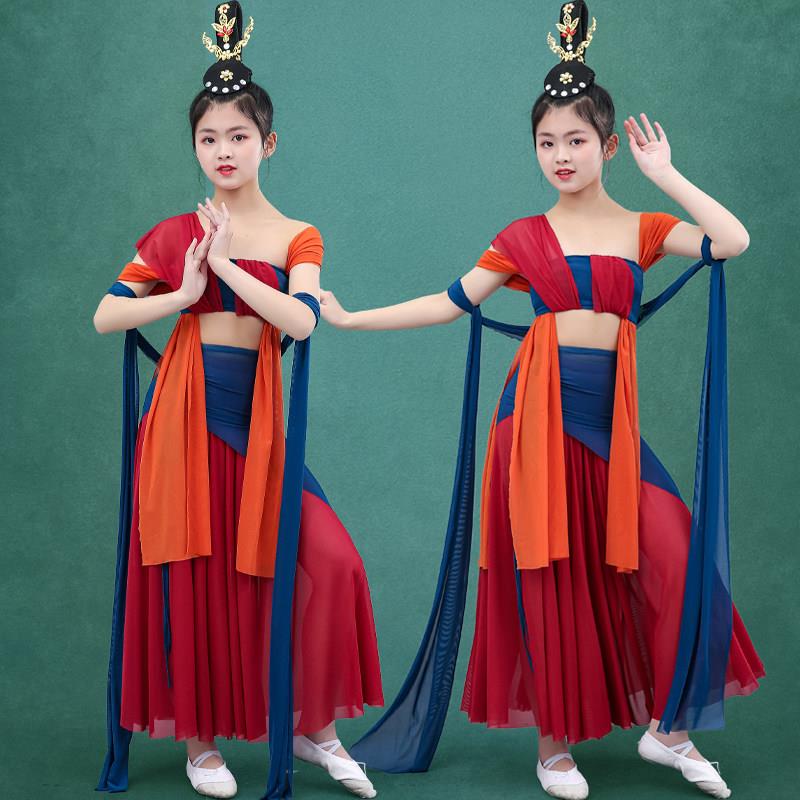 儿童敦煌飞天舞蹈表演服女童古典舞中国风舞蹈套装小学生演出服装