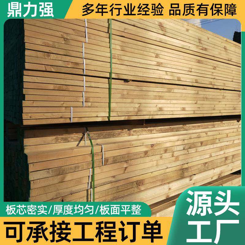 户外建筑樟松抛光花旗松碳化木建筑用防腐木